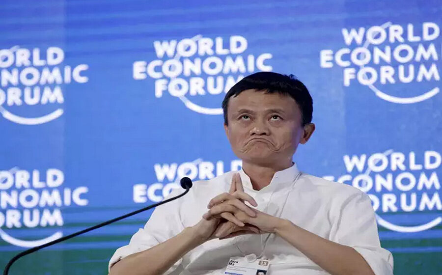 Jack Ma The Journey of Alibaba’s Founder